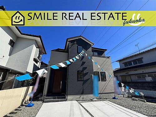 福岡県春日市惣利４丁目 4498万円 4LDK