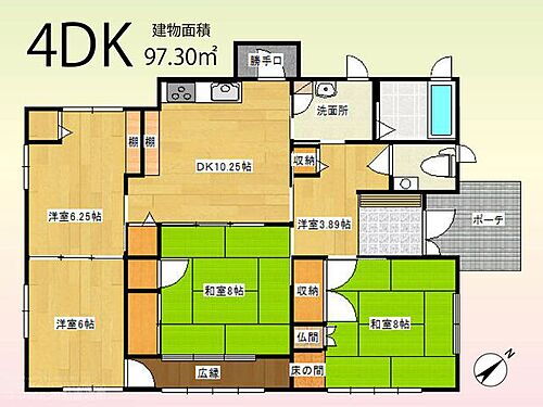 福岡県小郡市大保 4600万円
