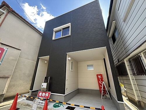 大阪府東大阪市若江南町1丁目 2880万円 3LDK