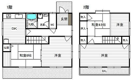 広島県福山市伊勢丘６丁目 1290万円