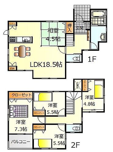 広島県広島市安芸区矢野東６丁目 2598万円