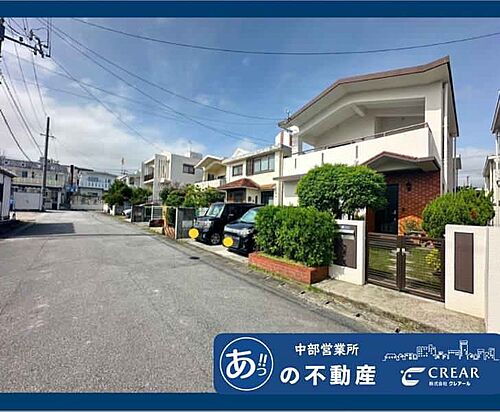 沖縄県沖縄市高原７丁目 3680万円