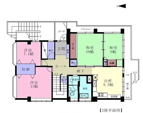 沖縄県那覇市松山2丁目21番地 中古住宅 物件詳細