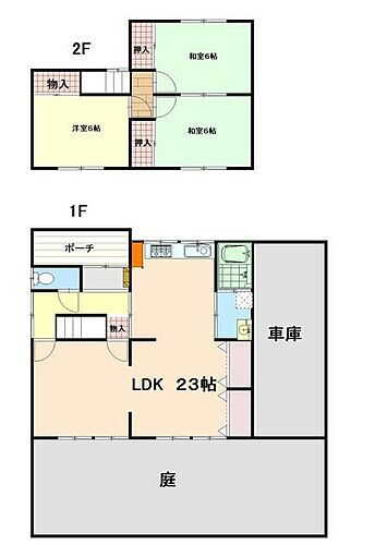香川県木田郡三木町大字井戸 1200万円