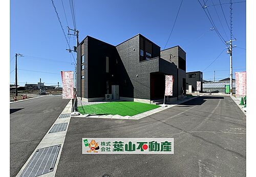 高知県南国市大そね甲 3280万円 4LDK