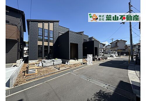 高知県高知市鴨部 3780万円 4LDK