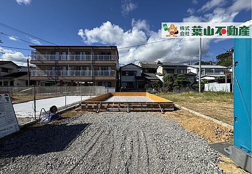 高知県高知市旭天神町 3198万円 3LDK