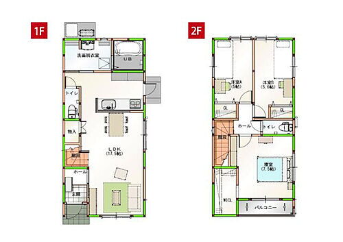 高知県高知市赤石町 2998万円 3LDK