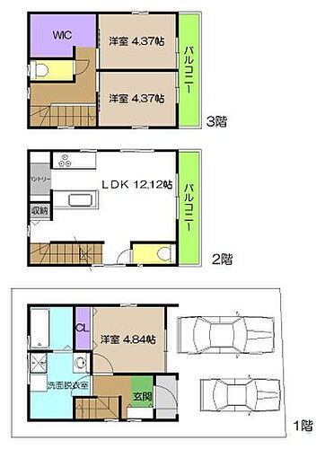 高知県高知市大津乙 2480万円 3LDK