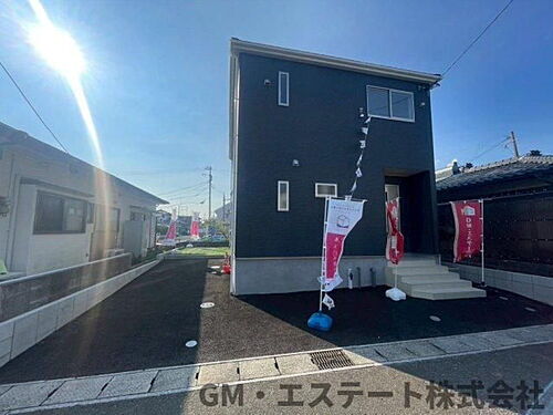 宮崎県宮崎市恒久5丁目 2238万円 4LDK