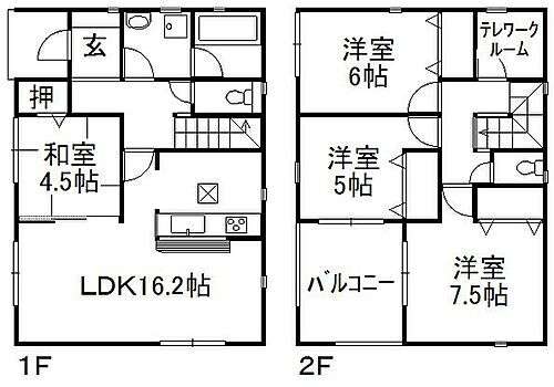 滋賀県近江八幡市西生来町 2180万円 4SLDK