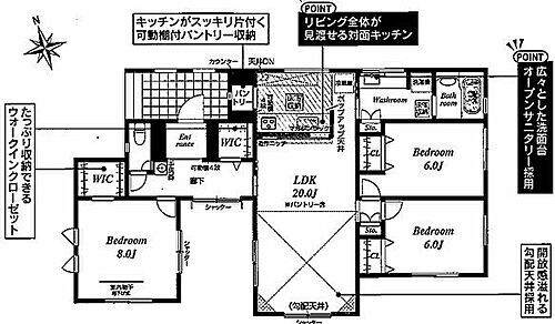 静岡県掛川市横須賀 2599万円 3LDK