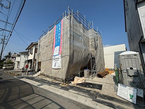 静岡県掛川市下俣 2490万円 3SLDK