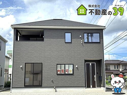 静岡県島田市金谷泉町 2380万円 4SLDK