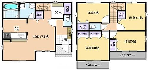 東京都東久留米市前沢３丁目 4598万円 4LDK