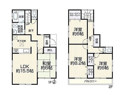 埼玉県さいたま市緑区大字三室 2999万円