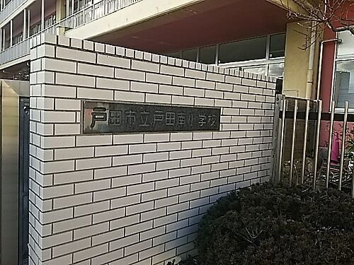 周辺環境