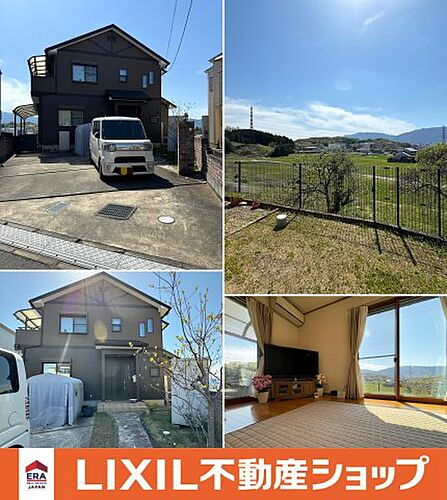 奈良県橿原市一町 1980万円