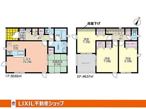 ＣＲＡＤＬＥ　ＧＡＲＤＥＮ　小倉南区重住第４　１号棟 リビング16.2帖、2階全室6.5帖以上、インナーバルコニー付き、4LDKの間取りです。