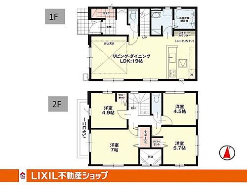 福岡県北九州市小倉南区山手２丁目 3698万円 4LDK