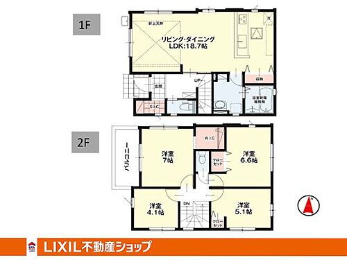 福岡県北九州市小倉南区山手２丁目 3798万円 4LDK