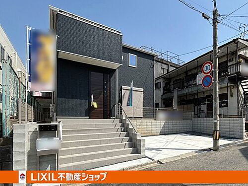 福岡県北九州市小倉北区大畠１丁目 3198万円 4LDK