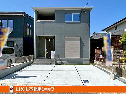福岡県北九州市小倉北区熊谷１丁目 2499万円 4LDK