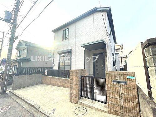 神奈川県相模原市南区西大沼２丁目 3980万円 3LDK