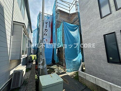 神奈川県藤沢市湘南台４丁目 5680万円 4LDK