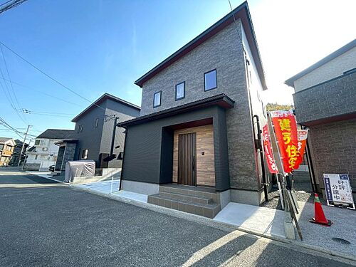 愛媛県松山市港山町 2790万円 4LDK