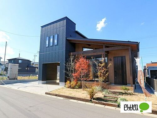 千葉県市原市能満 2880万円