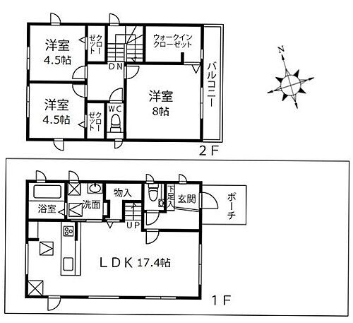 東京都立川市砂川町４丁目 中古住宅