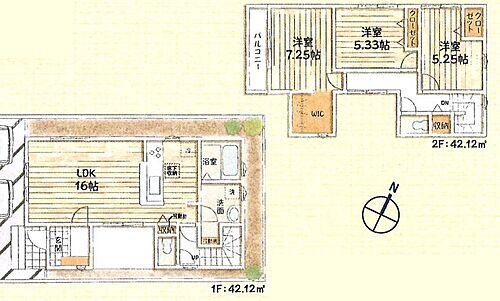 東京都立川市栄町１丁目 4890万円 3LDK