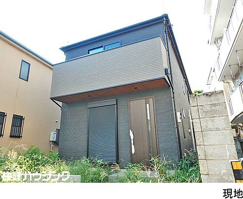 東京都世田谷区奥沢７丁目 8480万円 4LDK