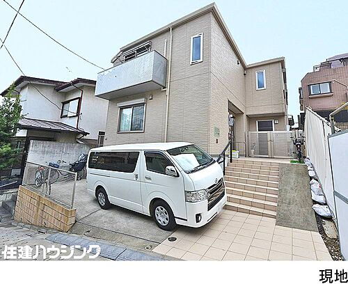 東京都渋谷区西原３丁目 32600万円