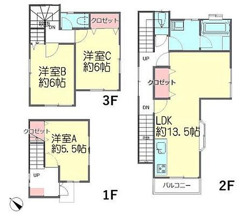 神奈川県横浜市港南区港南１丁目 3597万円 3LDK