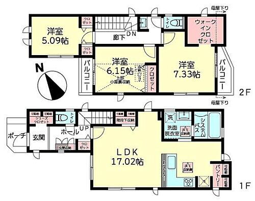 神奈川県鎌倉市岩瀬 5030万円 3LDK