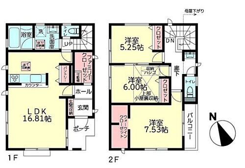 神奈川県鎌倉市岩瀬 4780万円 3LDK