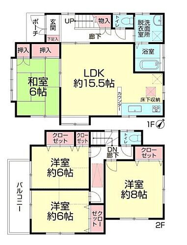 神奈川県横浜市鶴見区馬場２丁目 3499万円 4LDK