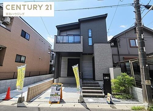 千葉県浦安市海楽1丁目 7280万円 2SLDK