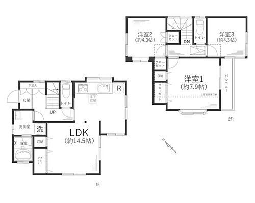 神奈川県相模原市南区磯部 1890万円