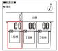 Ｃｒａｄｌｅｇａｒｄｅｎ　ひたちなか市大平第５　１号棟