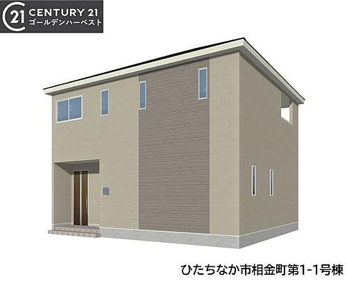 茨城県ひたちなか市相金町 2190万円 4LDK