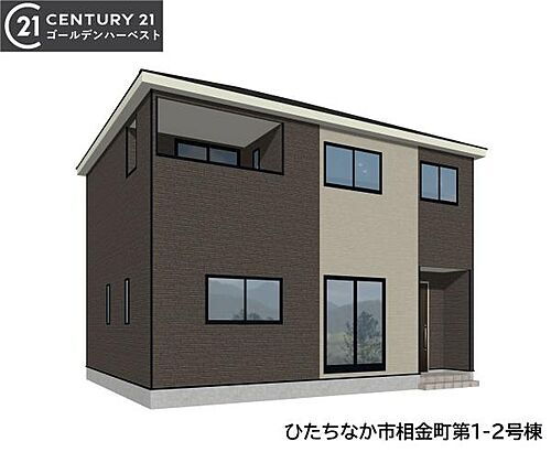 茨城県ひたちなか市相金町 2290万円 4SLDK