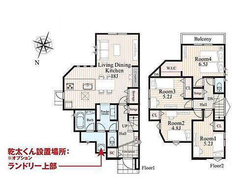 神奈川県横浜市戸塚区原宿４丁目 4180万円 4LDK