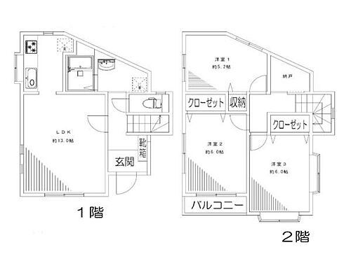 神奈川県海老名市社家３丁目 2999万円