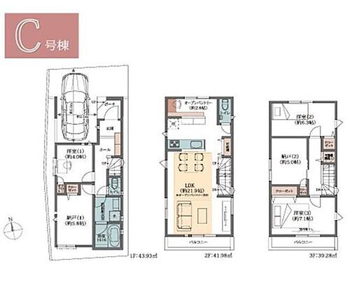 神奈川県横浜市中区本牧原 中古住宅