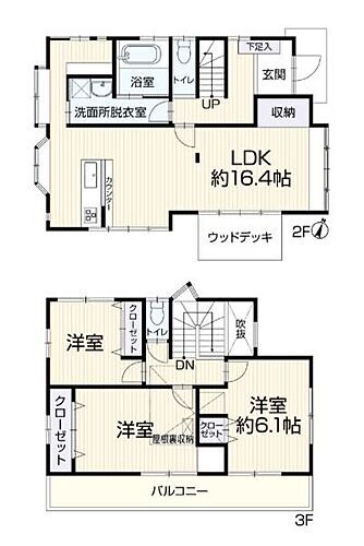 神奈川県川崎市麻生区向原２丁目 中古住宅