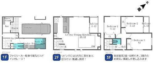 神奈川県相模原市南区上鶴間本町６丁目 4880万円 3LDK