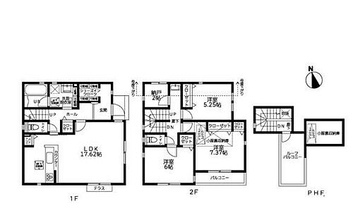 神奈川県大和市渋谷７丁目 4890万円 3SLDK